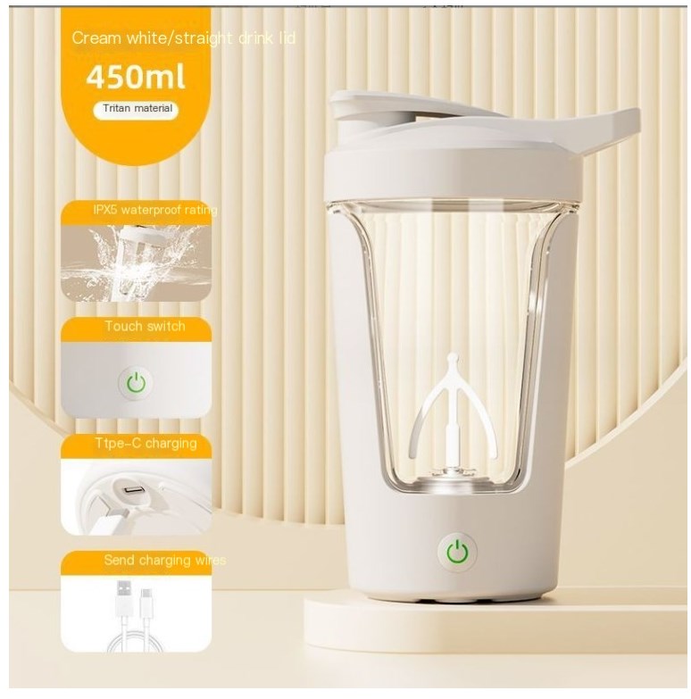 PowerMix Protein Shaker